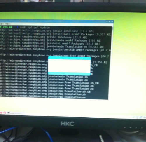 試用報(bào)告 電子技術(shù)論壇 廣受歡迎的專業(yè)電子論壇