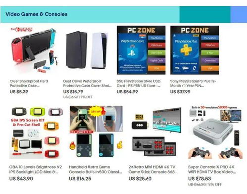 ebay平臺(tái)手機(jī)及配件暢銷,電子游戲產(chǎn)品受歡迎