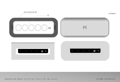 屌爆天的智能科技產(chǎn)品包裝設(shè)計,今天用3d由渲染一個效果.