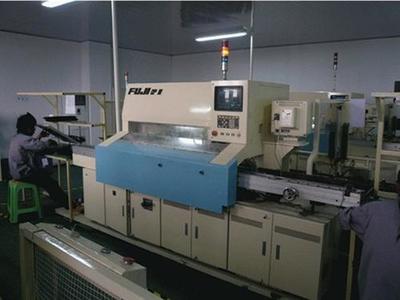 【新項(xiàng)目,新項(xiàng)目融資(圖),賺錢的新項(xiàng)目投資】價格,廠家,圖片-中國網(wǎng)庫