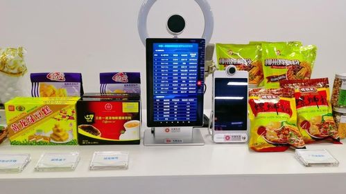 潮頭觀(guān)瀾丨 數(shù)字絲路 共建共享