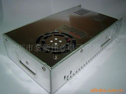 深圳市泰新偉業電子開關電源產品概覽